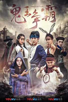美穗5月20日来到日本青森县，为二人主演的新片《奇迹的苹果》试映造势。