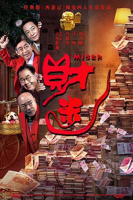 时间：2025.01.16 ： 作者：迪莫 ： 漫威新片「夜魔侠：重生」首支预告片释出 时长：02:06 ：电影网 展开 漫威新片「夜魔侠：重生」首支预告片释出收起 时长：02:06建议WIFI下打开 1月15日，迪士尼发布了《夜魔侠：重生》（Daredevil: Born Again）第一季预告，这部街头风格的漫威系列剧不仅带回了“夜魔侠”马特·默多克，还有金并、惩罚者、凯伦等。
