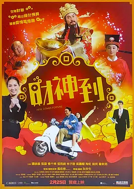 环球开发全新《青蜂侠》 超级英雄将再登大银幕 2020-04-17 作为备受爱戴的超级英雄，青蜂侠的故事人们耳熟能详。