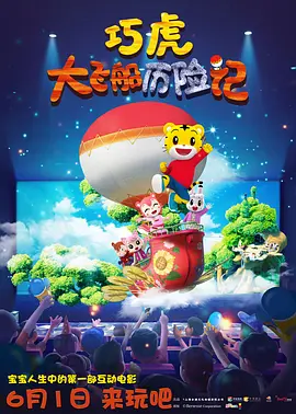 但主角不是巴特勒 《巴黎陷落》曝海报 2024-08-26 近日，电影“陷落”系列衍生剧集《巴黎陷落》公布一张新海报，海报中，陷落系列的新主演里图·阿亚和西恩·哈里斯现身巴黎，将和恐怖分子展开全新的战斗。
