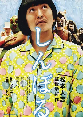 凯特：只收到免费三明治 时间：2024.08.09 ： 作者：迪莫 ： 奇幻冒险电影《指环王》是有史以来票房最高的系列电影之一，全球票房收入达29亿美元。