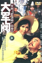 《甜咸之间》发布角色剧照 电影《甜咸之间》正在热映！