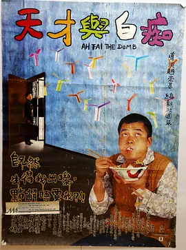 聂耳侄孙 青山：聂耳先辈在16岁的时候弃笔从戎，我看了他的很多日记研究，基本上天天都在写战事。