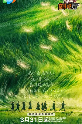 影片女主人公由徐英姬扮演，她从原本淳朴的女性一瞬间变成 上一页12345.