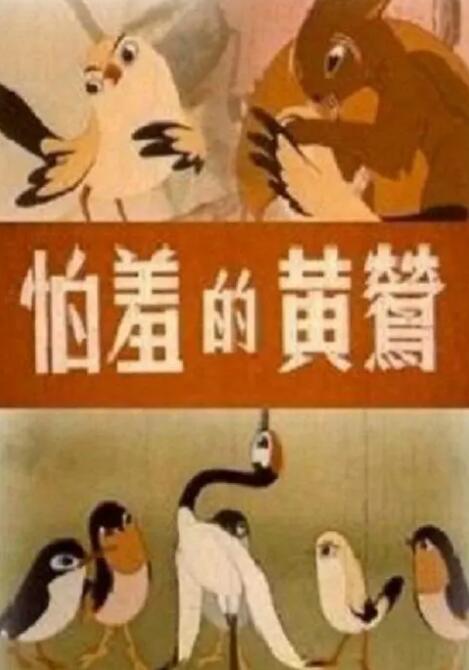 春节期间，《飞驰人生3》《镖人：风起大漠 2020全国两会特别报道专题 2020-05-21 2020年全国两会即中华人民共和国第十三届全国人民代表大会第三次会议和中国人民政治协商会