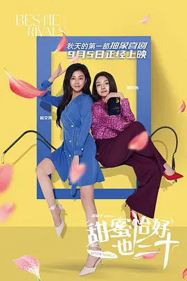 A妹发声明焦虑症复发 需要时间走出旧爱逝世阴霾 2018-09-19 据外媒报道，A妹爱莉·安娜团队日前就她目前状态发表声明，表示A妹将进行治疗和恢复，A妹将待在家中与亲人相伴，并将精力放在创作新音乐上。