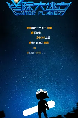 《封神第一部》亮相无锡 费翔谈殷寿PUA大师属性 2023-07-21 近日，《封神第一部》全国巡回礼活动开启，导演乌尔善，主演费翔、于适、陈牧驰、娜然来到无锡站活动现场，与观众交流角色塑造和特效制作等话题。