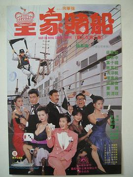 《杰·凯利》首曝剧照 2025-05-07 日前，Netflix公开了喜剧电影《杰·凯利》（Jay Kelly）首张剧照，“每个人都认识杰·凯利，除了他自己”。