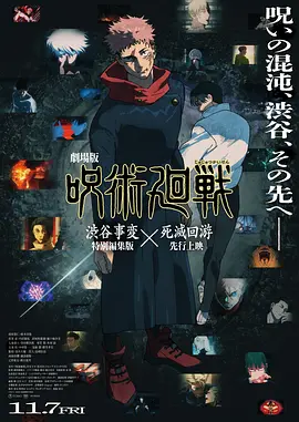 据警方透露，苏菲·奈薇德的尸体于14日，在佛蒙特州河岸附近的一个简易棚屋旁被发现。