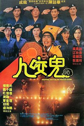 于是，他们就在私家侦探身上做加法。