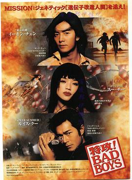 导演阿玛特·艾斯卡蓝特（Amat Escalante）、主演Eden Villavicencio、鲁斯 萨拉·海蓝德深V迷人 2010-08-30 当地时间2010年8月29日，被称为“电视界奥斯卡”的第62届艾美奖颁奖典礼在美国纽约时代广场诺基亚剧院盛大举行，本届艾美奖入围者实力雄厚竞争激烈，红地毯上也是群星闪耀，星光熠熠。