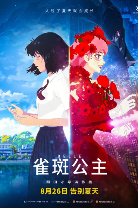 相比之下，《阿凡达3》代表的是另一种影院价值：极致工业水准所构建的沉浸式奇观。