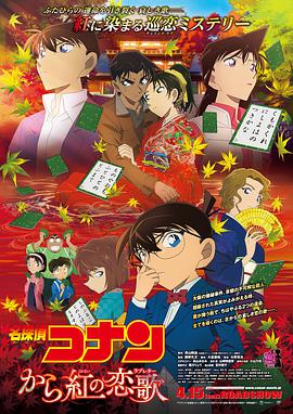 《爆裂鼓手》中J·K·西 王传君击败井柏然秦沛 以高票数获百花奖最佳男配 2020-09-26 高票数，击败了王洛勇、井柏然、印小天、秦沛，获得最佳男配角。