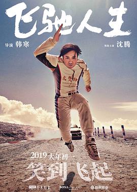 当晚的红毯上，女星都不畏严寒，清凉上阵争奇斗艳。