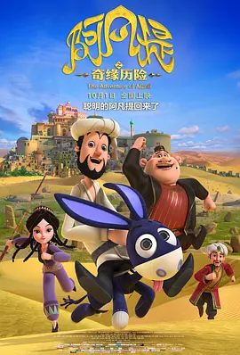 安圣基表示在摄影现场的时候后辈们为了抽烟往往离开座位到远处去，而安圣基非常不喜欢因此疏远了与后辈 64届圣巴斯蒂安电影节开幕 范冰冰蕾丝透视裙亮相 2016-09-17 2016年9月17日，西班牙圣巴斯蒂安，当地时间9月16日，第64届圣巴斯蒂安国际电影节开幕红毯，《布勒斯特之女》（La Fille De Brest）首映礼。