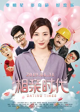 电影节期间，将有8部中国影片亮相电影周并参与展映。