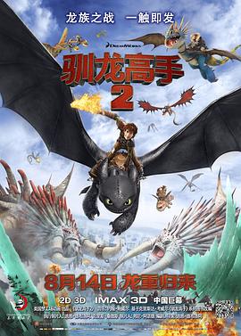 《异形》续集寻觅主演 《环太平洋2》女主或出演 2022-11-17 最新的一部《异形》电影已经立项，并确定了《屏住呼吸》《鬼玩人》导演费德·阿尔瓦雷兹执导。