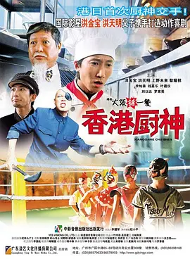道枝骏佑主演《世恋》将翻拍韩影2025-04-18 《讨厌的爱情》官宣！