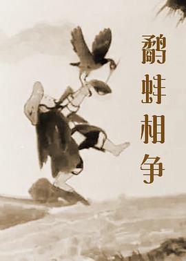 WIFI下打开 专稿 几天前，沪语电影《菜肉馄饨》在上海开启点映。