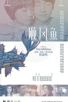 2025-01-28 “熊出没”来了，年就来了！