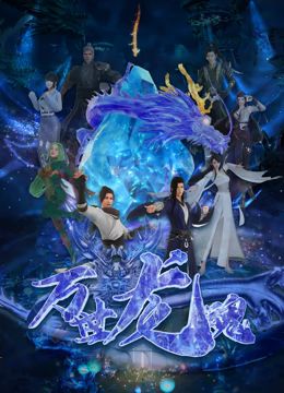 金·卡戴珊主演《诉讼女王》巴黎首映 3 《同乐者》曝预告 《绝命毒师》主创打造科幻新剧 4 《海贼王2》曝海报及剧照 布洛基和东利同框亮相 5 经典美剧《越狱》重启！