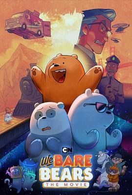《甜咸之间》发布角色剧照 电影《甜咸之间》正在热映！