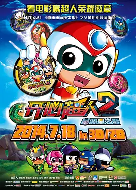 《决战中途岛》导演拍灾难片 斯坦利·图奇加盟 2020-10-14 10月14日，据外媒报道，由《决战中途岛》导演罗兰·艾默里奇执导的新片《月球陨落》演员名单出现变动，斯坦利·图奇、约翰·C·布莱德利确认加盟。