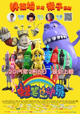 ”照片中的刘昊然衣衫沾满了泥浆，额头血迹流了整张脸，眼神坚毅，雨中火拼 刘昊然化身“寒潭小神龙” 发布会曝光脱衣片段 2017-12-13 、刘昊然、佟丽娅、张慧雯、吴昊宸出席发布会。