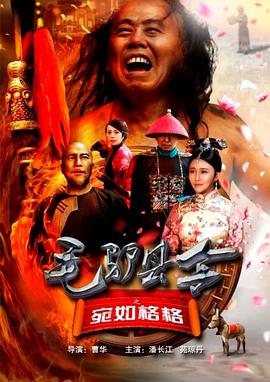 《雄狮少年》稳居亚军，日票房收2060万，累计票房 全国票房超过560万 《误杀》蝉联冠军 2020-07-23 7月22日，全国院线总票房560.36万，较前一日上涨25.74%。