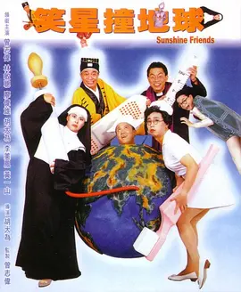 不少看过点映的观众直言，这是成龙近十年最佳的动作电影。