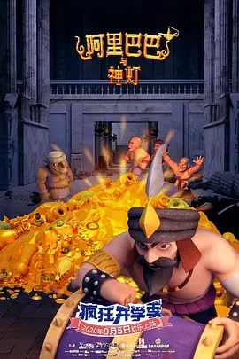 《别告诉她》曝新特辑 奥卡菲娜吐露创作心声 2020-01-09 将于1月10日全国公映的电影《别告诉她》日前全面开启预售。