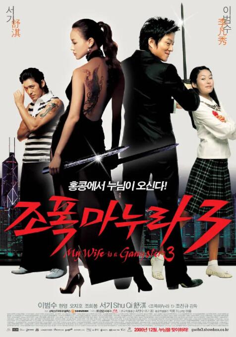 美队克里斯·埃文斯合作《第九区》导演拍摄灾难片 2018-05-14 尼尔·布洛姆坎普近日又有新的电影计划曝光。