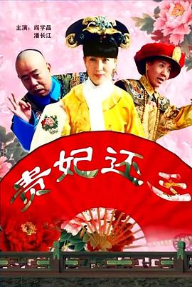 CCTV6 VIP影院 全部 电影 电视剧 影人 视频 图片 新闻 更新时间 所有 1小时内 今日内 1周内 1个月内 从资讯频道搜索 结果 96030 条 海瑟薇穿西装出席活动 遭导演李安熊抱面露娇羞 2014-02-20 当地时间2月19日，洛杉矶，LOUIS XIII电影基金会创意会。