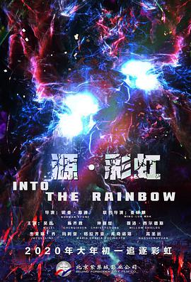 主演新剧《肯尼迪》聚焦著名政治家族 2 堪比时装周!
