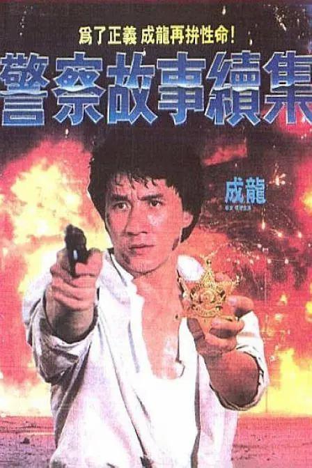 演员们该如何把握综艺这把双刃剑 2020-06-27 近些年，随着综艺节目大火，不少明星通过上综艺找回了话题，平添了人气，提升了热度，不少人还因此获得了事业的第二春——比如参加了《声临其境》的韩雪、《演员的诞生》的周一围、凌潇肃、蓝盈莹等等。