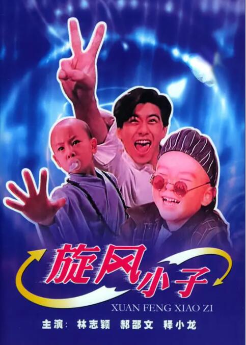 茅盾文学奖近年也频繁成为剧集改编的重点。