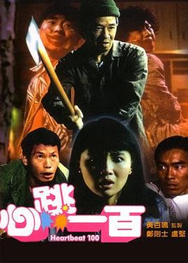 这位相关人士表示如果郑宇成真的有女友就会公开，一直以来他从来没有特意隐瞒过自己有女友的事 郑宇成当老板卖男性化妆品 众星盛装到场支持 2008-12-13 郑宇成与设计师 郑宇成 郑宇成李政宰演员杨美拉近日，由演员郑宇成投资的某男性化妆品品牌举办产品发布会，演员李政宰、李慧英、朴秀珍等盛装出席。