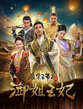 东野圭吾《白夜行》将翻拍中国版电影2021-05-25 36岁绫濑遥曝完美体态秘诀 爱香菜家中必备冰淇淋2021-02-05 热门新闻 食物和爱都不可辜负！