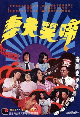 凯特王妃称这是一段很特别的时光，任何家庭都会明白她和威廉的感受。