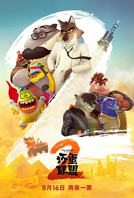 活动现场亮点纷呈，由迈克尔·杰克逊中国网制作、并获得杰 “S女王”布莱克·莱弗利深V裙优雅 俯身甜笑迷人 2017-10-12 美国比弗利山庄，《我所看到的都是你 All I See Is You》发布会。