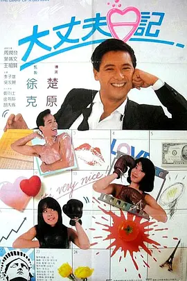 主演新剧《肯尼迪》聚焦著名政治家族 据外媒，“法鲨”迈克尔·法斯宾德将主演全新剧集《肯尼迪》。