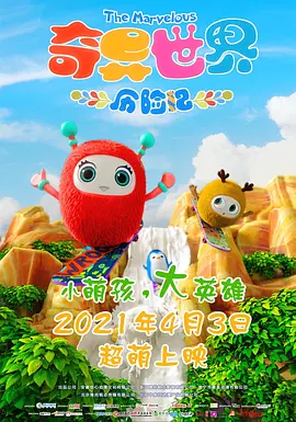 凯蒂·派瑞悉尼街头骑车休闲 29岁生日感谢歌迷 2013-10-28 当地时间10月27日，澳洲悉尼，凯蒂·派瑞身穿休闲装，骑车散心，还与朋友们聊天逛街，非常惬意。