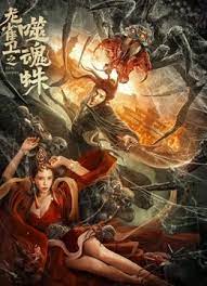 蔡少芬纪念《甄嬛传》开播十周年 手弹陈建斌脑门 2021-11-17 11月17日，恰逢《甄嬛传》开播十周年，几位主演都在微博写出感悟文字，纪念创作这一作品时的心境。