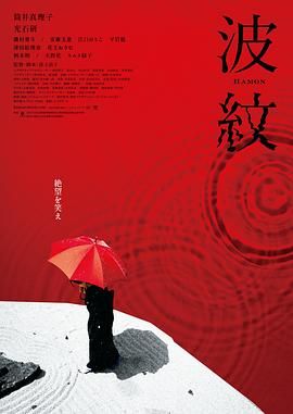 《巫师猎人》中文预告 迪塞尔不死之身穿梭古今 2015-12-21 即将于2016年1月15日全国正式上映的好莱坞动作大戏《最后的巫师猎人》，近日终于推出中文版剧情预告片。