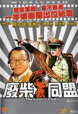 违者将追究其相关法律责任 标签： 罗密欧与朱丽叶莱昂纳德·怀廷奥丽维娅·赫西 ： 相关新闻 回顾经典爱情！
