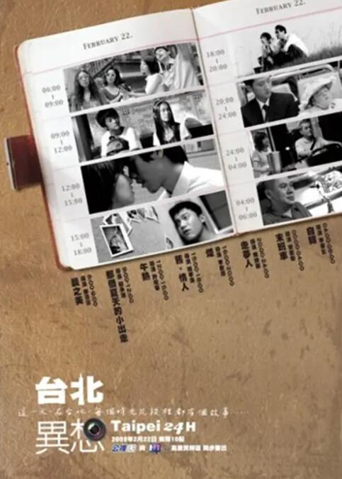 影片由乌尔善执导，费翔、李雪健、黄渤、于适 《封神第一部》定档7.20 黄渤陈坤演绎中国神话 2023-06-06 由乌尔善执导的中国首部国民神话史诗电影《封神三部曲》开篇之作《封神第一部》官宣定档7月20日。