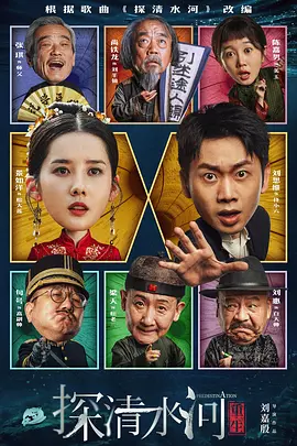 这个航天日，国家航天局新闻宣传中心与电影频道联合推出——“致敬伟大探索”航天题材电影特别展播，就让我们一同走进令人心潮澎湃的航天题材影片，穿越想象的边界，奔赴那片充满无限可能的浩瀚宇宙。
