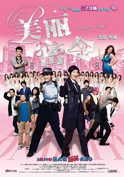 体验“其域创新”的手持扫描设备“灵光Lixel”实时生成3D建模；