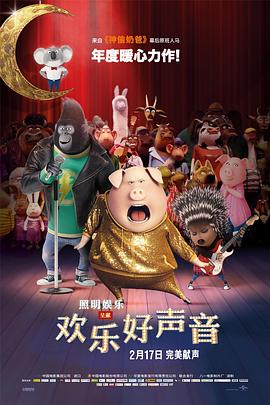 CCTV6 VIP影院 全部 电影 电视剧 影人 视频 图片 新闻 更新时间 所有 1小时内 今日内 1周内 1个月内 从资讯频道搜索 结果 218948 条 曹操袁绍势如水火!