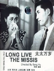 《甜咸之间》发布角色剧照 电影《甜咸之间》正在热映！